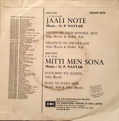 O. P. Nayyar - Jaali Note / Mitti Men Sona (45-RPM) Image