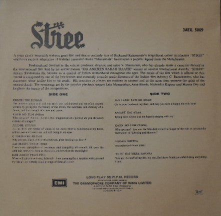 C. Ramchandra - Stree (Vinyl) Image