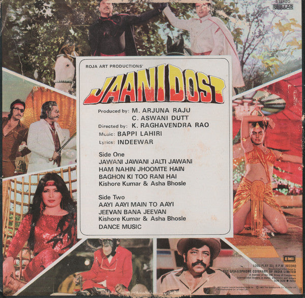 Bappi Lahiri, Indivar - Jaani Dost (Vinyl) Image