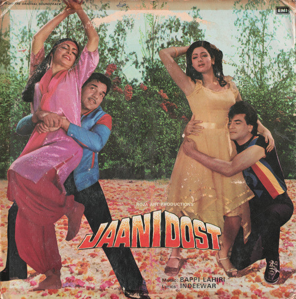 Bappi Lahiri, Indivar - Jaani Dost (Vinyl) Image
