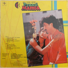 Surinder Kohli - Pyaasi Mamta (Vinyl) Image