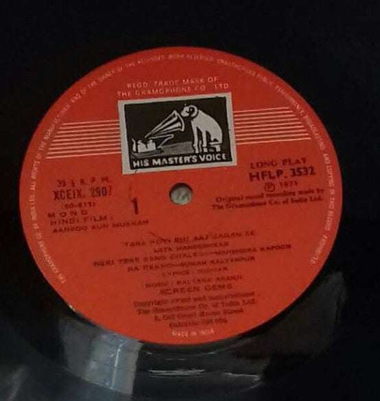 Kalyanji-Anandji, Indivar & Qamar Jalalabadi - Aansoo Aur Muskan (Vinyl) Image