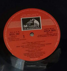 Kalyanji-Anandji, Indivar & Qamar Jalalabadi - Aansoo Aur Muskan (Vinyl) Image