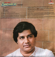 Anup Jalota - Shohrat (Ghazals) (Vinyl) (2 LP) Image