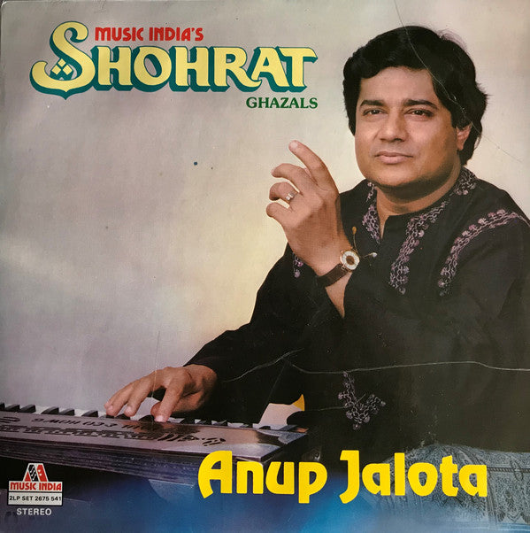 Anup Jalota - Shohrat (Ghazals) (Vinyl) (2 LP) Image