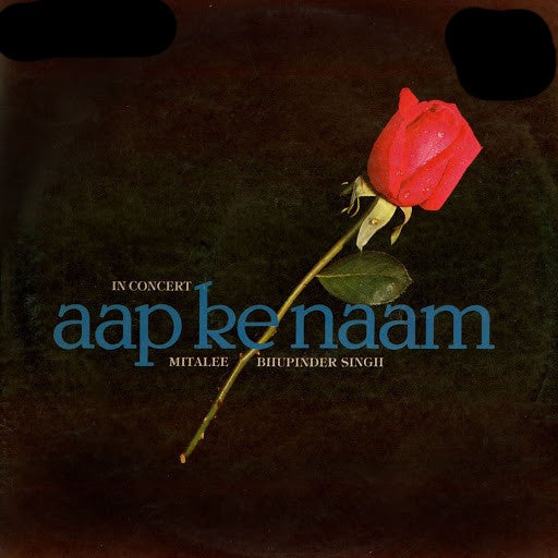 Mitalee & Bhupinder Singh - Aap Ke Naam - In Concert (Vinyl) (2 LP) Image