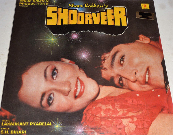 Laxmikant-Pyarelal, S. H. Bihari - Shoor Veer (Vinyl) Image