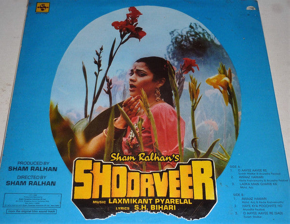 Laxmikant-Pyarelal, S. H. Bihari - Shoor Veer (Vinyl) Image