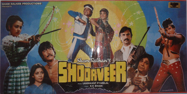 Laxmikant-Pyarelal, S. H. Bihari - Shoor Veer (Vinyl) Image