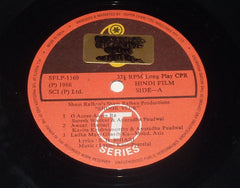 Laxmikant-Pyarelal, S. H. Bihari - Shoor Veer (Vinyl) Image