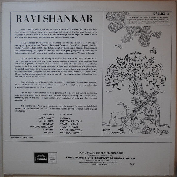 Ravi Shankar - Sitar (Vinyl) Image