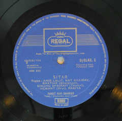 Ravi Shankar - Sitar (Vinyl) Image