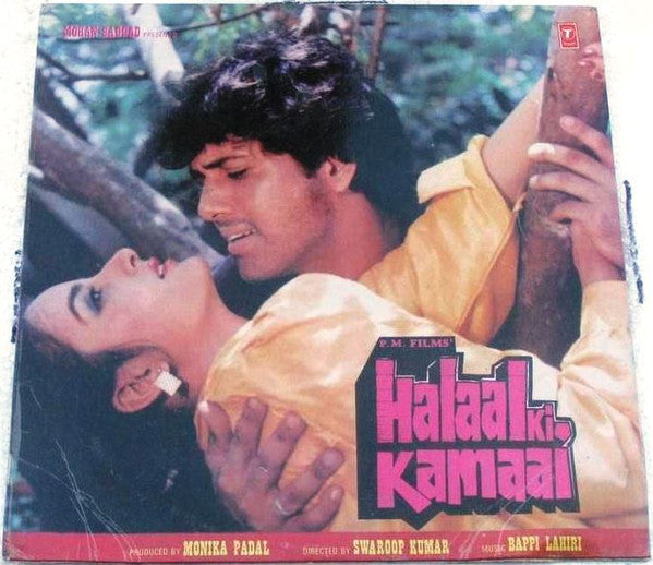 Bappi Lahiri - Halaal Ki Kamaai (Vinyl) Image