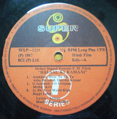 Bappi Lahiri - Halaal Ki Kamaai (Vinyl) Image