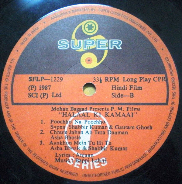 Bappi Lahiri - Halaal Ki Kamaai (Vinyl) Image