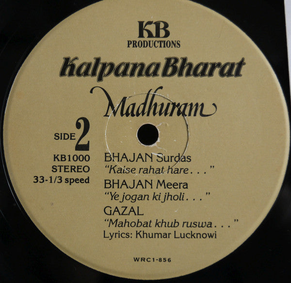 Kalpana Bharat - Madhuram (Vinyl) Image