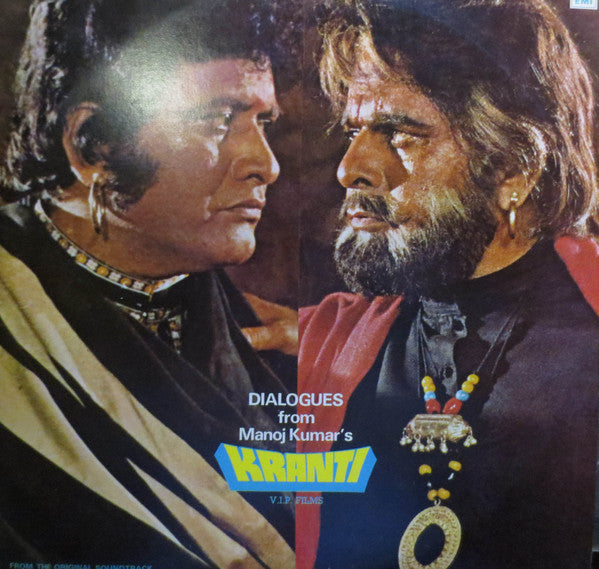 Various - Dialogue From Manoj Kumar's "Kranti" (Vinyl) (2 LP) Image