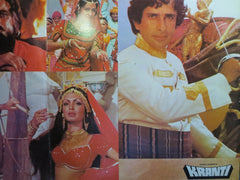 Various - Dialogue From Manoj Kumar's "Kranti" (Vinyl) (2 LP) Image