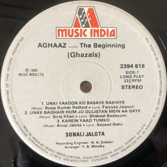 Sonali Jalota - Aghaaz - The Beginning (Vinyl) Image