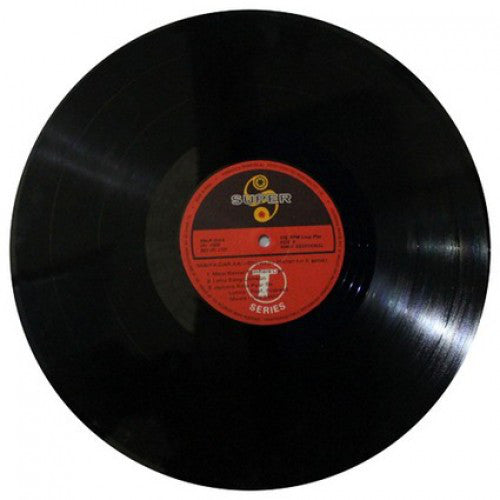 Mahendra Kapoor - Maiyya Dar Aa (Vinyl) Image