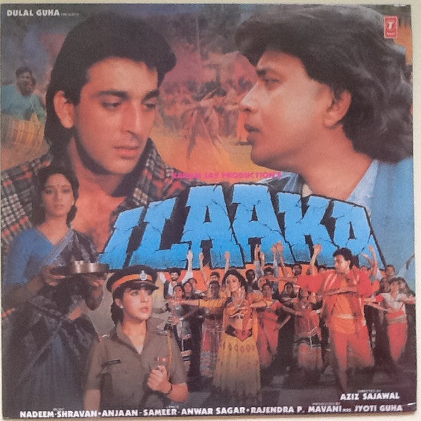 Nadeem Shravan - Ilaaka (Vinyl) Image