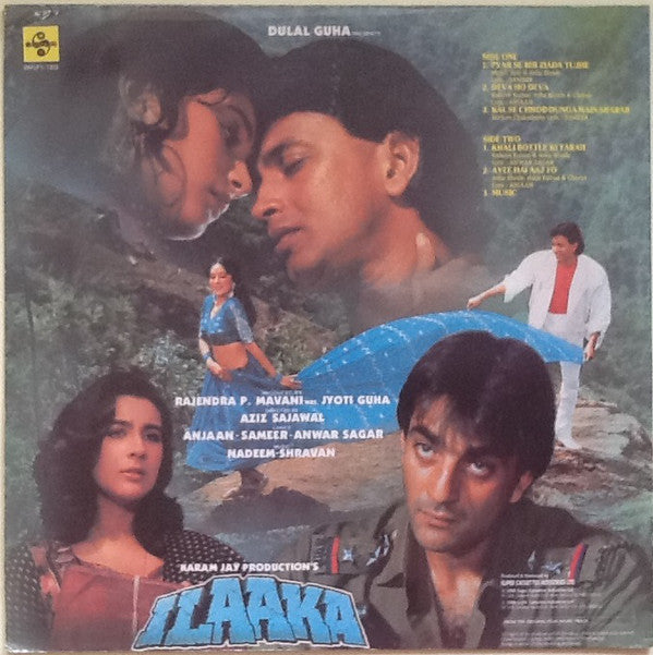 Nadeem Shravan - Ilaaka (Vinyl) Image