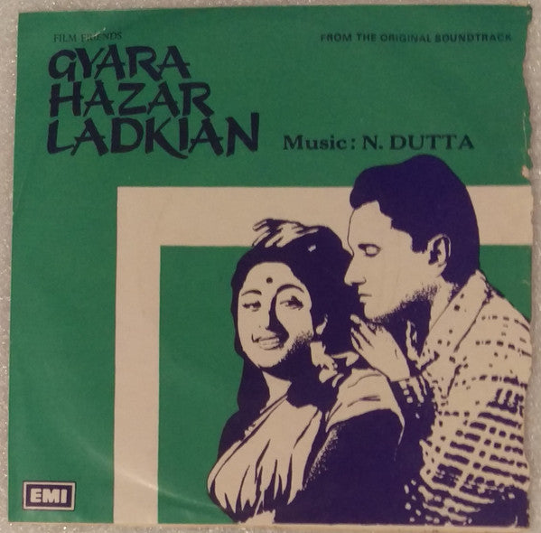 N. Dutta - Gyara Hazar Ladkiyan (45-RPM) Image