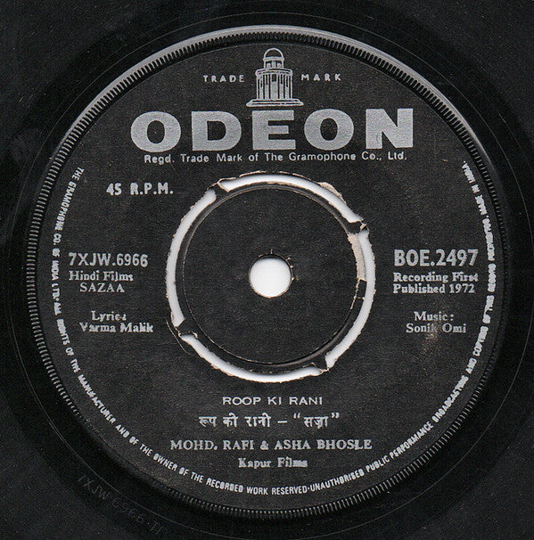 Sonik-Omi - Sazaa (45-RPM) Image