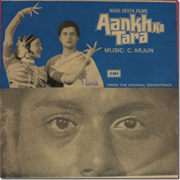 C. Arjun - Aankh Ka Tara (45-RPM) Image