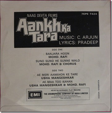 C. Arjun - Aankh Ka Tara (45-RPM) Image