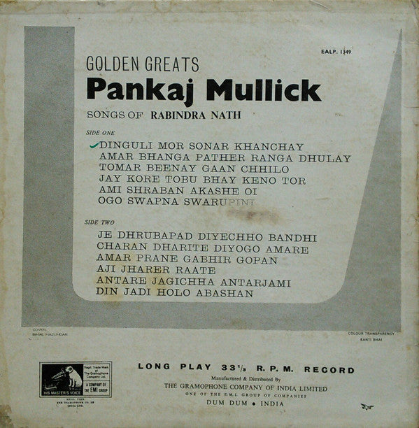 Pankaj Mullick - Golden Greats (Vinyl) Image
