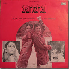 R. D. Burman - Aanchal (45-RPM) Image