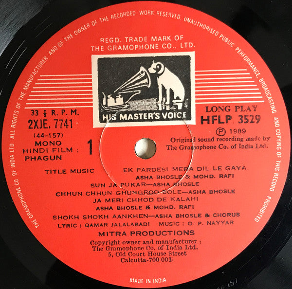 O. P. Nayyar, Qamar Jalalabadi - Phagun (Vinyl) Image