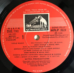 O. P. Nayyar, Qamar Jalalabadi - Phagun (Vinyl) Image