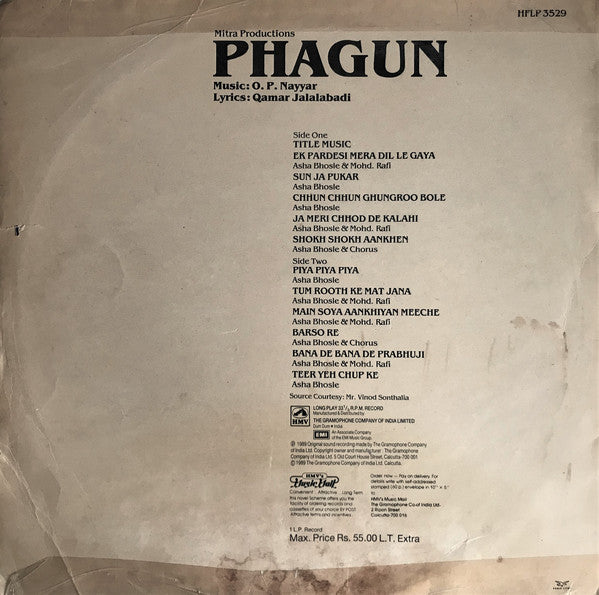 O. P. Nayyar, Qamar Jalalabadi - Phagun (Vinyl) Image