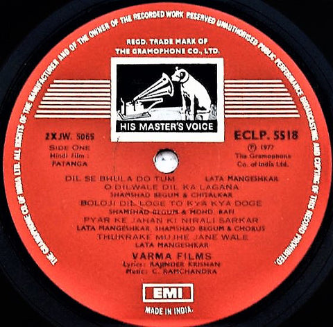 C. Ramchandra, Rajinder Krishan - Patanga (Vinyl) Image