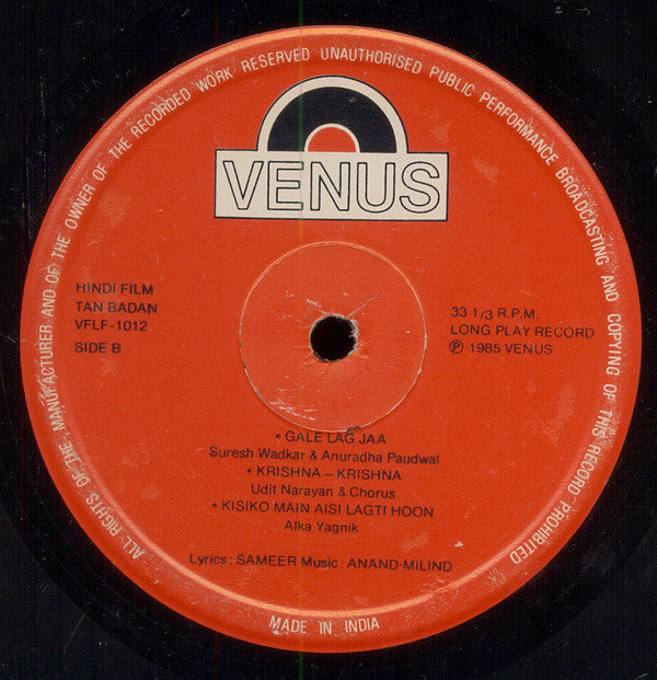 Anand Milind - Tan-Badan (Vinyl) Image