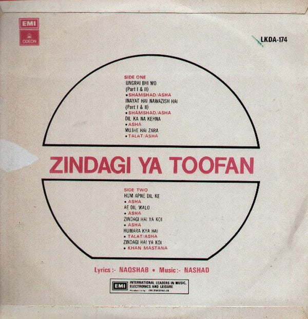 J. Nakshab â€¢ Nashad - Zindagi Ya Toofan (Vinyl) Image