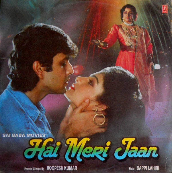 Bappi Lahiri - Hai Meri Jaan (Vinyl) Image