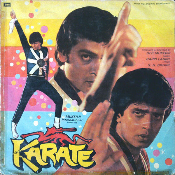 Bappi Lahiri - Karate (Vinyl) Image