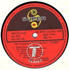 Uttam Singh, Jagdish Khanna, Manoj Kumar - Clerk (Vinyl) Image