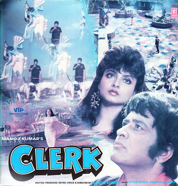 Uttam Singh, Jagdish Khanna, Manoj Kumar - Clerk (Vinyl) Image