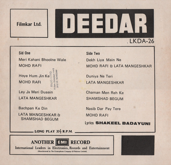 Naushad - Deedar (Vinyl) Image