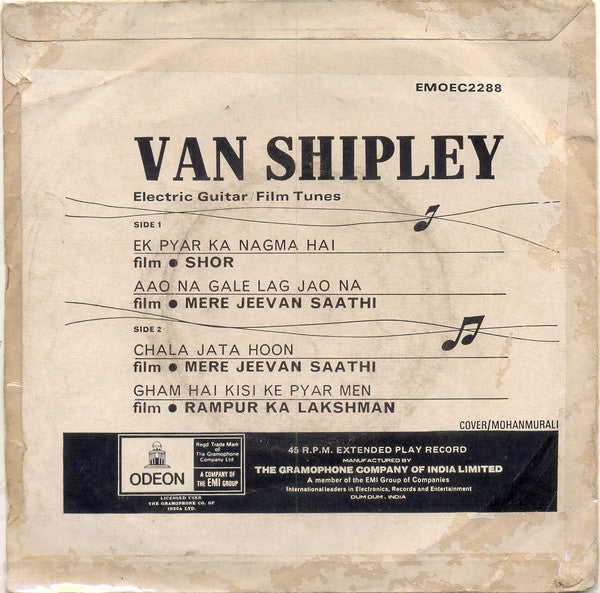 Van Shipley - Electric Guitar Film Tunes - Man With The Golden Guitar (45-RPM) Image