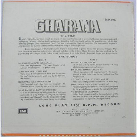 Ravi, Shakeel Badayuni - Gharana (Vinyl) Image