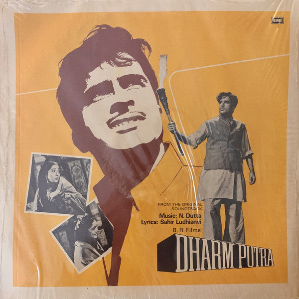 N. Dutta, Sahir Ludhianvi - Dharm Putra (Vinyl) Image