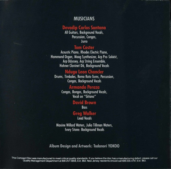 Santana - Amigos (CD) Image