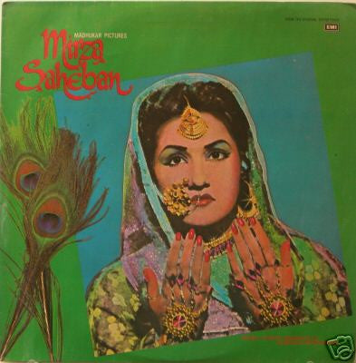 Pandit Amarnath & Husnalal-Bhagatram - Mirza Saheban (Vinyl) Image