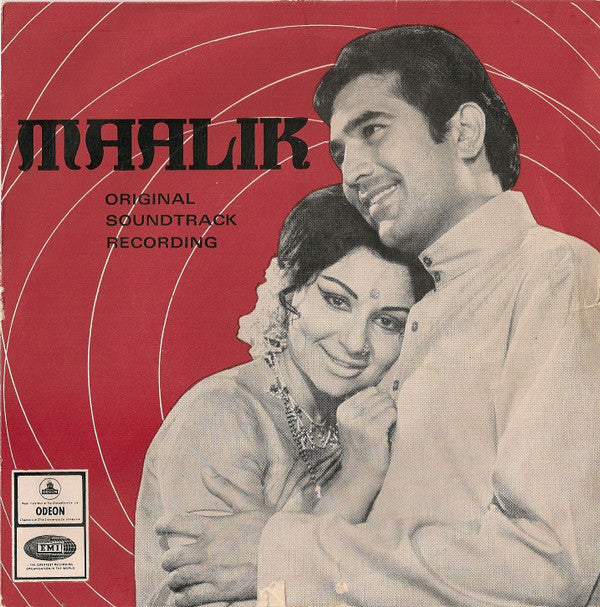 Kalyanji-Anandji, Rajinder Krishan - Maalik (45-RPM) Image