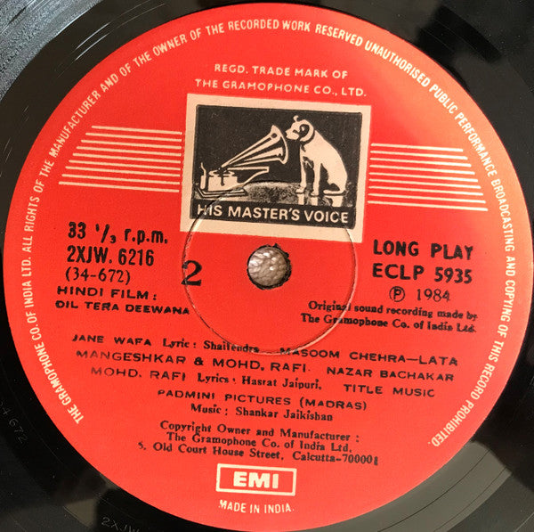 Shankar-Jaikishan, Shailendra â€¢ Hasrat Jaipuri - Dil Tera Deewana (Vinyl) Image